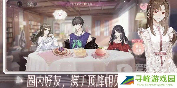 绝对演绎兑换码大全2024 绝对演绎最新兑换码汇总