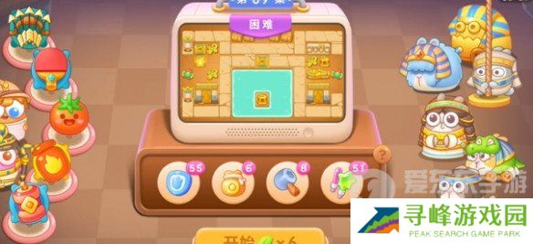 保卫萝卜4法老归来第69关怎么过 法老归来第69关详细通关步骤