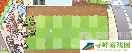 植物大战僵尸幼儿园版冒险模式1-2怎么过 冒险模式1-2通关攻略