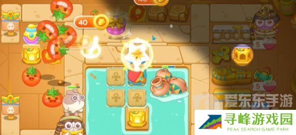 保卫萝卜4法老归来第69关怎么过 法老归来第69关详细通关步骤