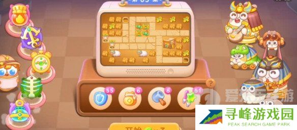 保卫萝卜4法老归来第65关怎么过 法老归来第65关打法攻略