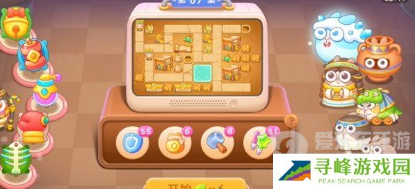 保卫萝卜4法老归来第67关怎么过 法老归来第67关图文通关攻略