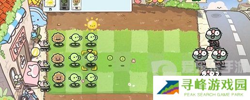 植物大战僵尸幼儿园版冒险模式1-2怎么过 冒险模式1-2通关攻略