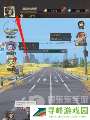 都市冒险高手最新兑换码都有什么 都市冒险高手最新兑换码大全2024