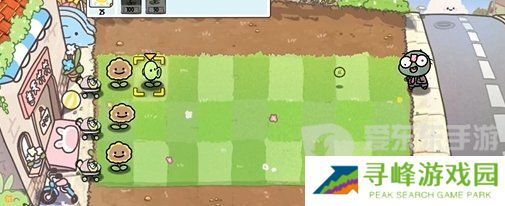 植物大战僵尸幼儿园版冒险模式1-2怎么过 冒险模式1-2通关攻略
