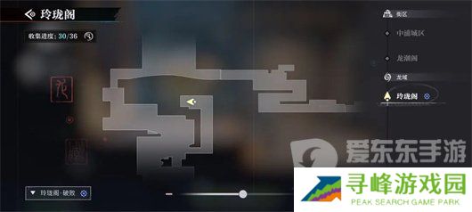 归龙潮明灯缀天三个天灯在哪里 归龙潮明灯缀天三个天灯位置