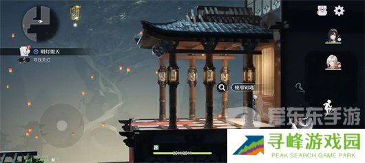 归龙潮明灯缀天三个天灯在哪里 归龙潮明灯缀天三个天灯位置