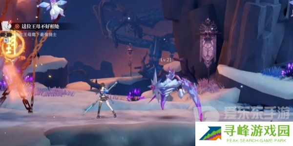 归龙潮这位王母不好相处任务怎么做 归龙潮这位王母不好相处任务攻略