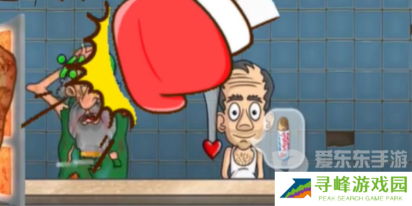 沙威玛传奇如何让乞丐付钱 沙威玛传奇让乞丐付钱攻略