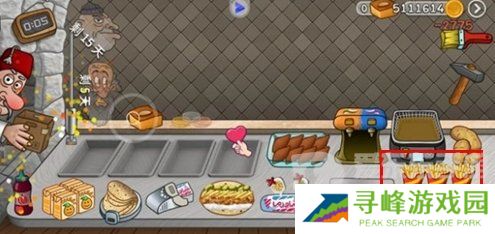 沙威玛传奇怎么装薯条 沙威玛传奇装薯条方法