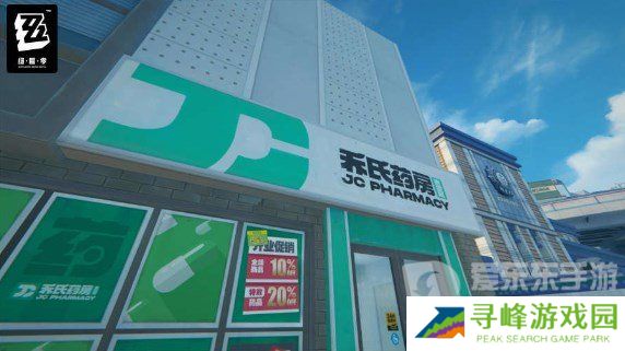 绝区零第一幕第一镜第二关怎么玩 绝区零第一幕第一镜第二关攻略