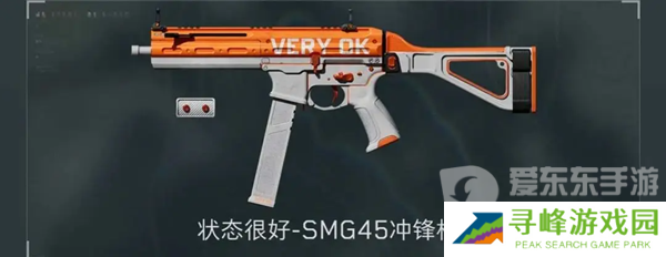 三角洲行动手机端公测福利有什么 三角洲行动手机端公测福利大全