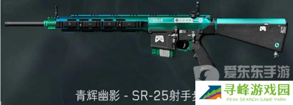 三角洲行动手机端公测福利有什么 三角洲行动手机端公测福利大全