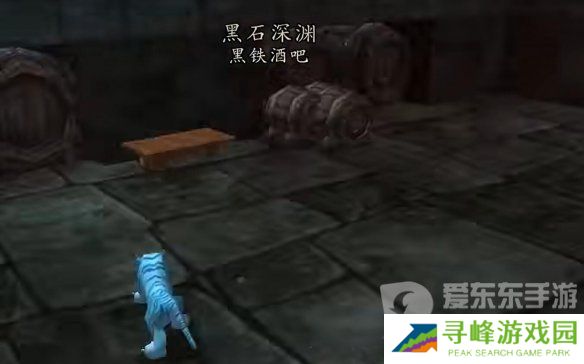 拯救美酒节任务怎么做 魔兽世界wlk拯救美酒节任务攻略