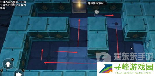 崩坏星穹铁道孤拳铁铸赴仙舟任务怎么完成 崩坏星穹铁道孤拳铁铸赴仙舟任务攻略