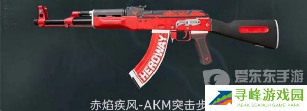 三角洲行动手机端公测福利有什么 三角洲行动手机端公测福利大全