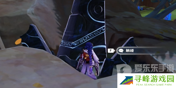 原神5.0不死成就怎么达成 原神5.0不死成就达成方法