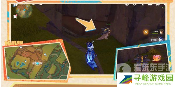 原神纳塔5.0版本夜魂试炼位置介绍 原神纳塔5.0版本夜魂试炼位置一览