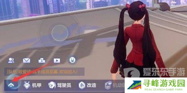 机动都市阿尔法兑换码大全2024 机动都市阿尔法永久有效兑换码分享