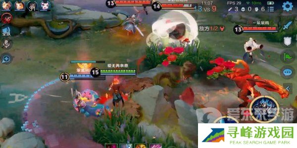 王者荣耀s37赛季什么时候更新 王者荣耀s37赛季更新时间