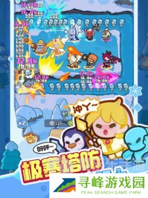 快来当领主最新兑换码有什么 快来当领主兑换码大全2024