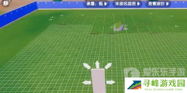 心动小镇手游房屋怎么建造 心动小镇手游房屋建造攻略