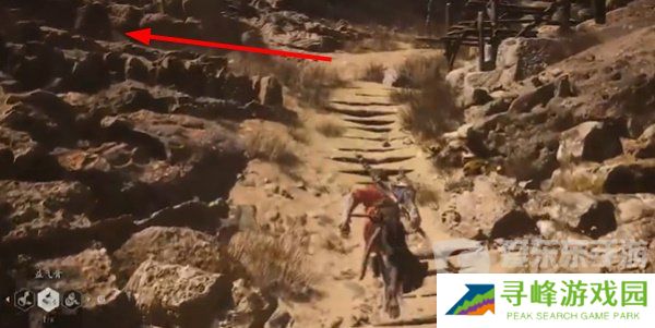 黑神话悟空宝莲玉葫芦怎么获得 黑神话悟空宝莲玉葫芦获取方法