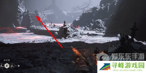 黑神话悟空上清宝葫芦怎么获得 黑神话悟空上清宝葫芦获取教程