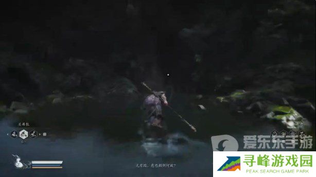 黑神话悟空黑风山隐藏boss在哪 黑神话悟空黑风山隐藏boss赤髯龙位置