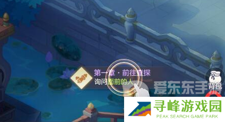 长安幻想兑换码2024大全 长安幻想礼包兑换码合集