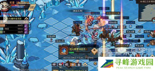 地下城与领主怎么搬砖 地下城与领主搬砖方法详解