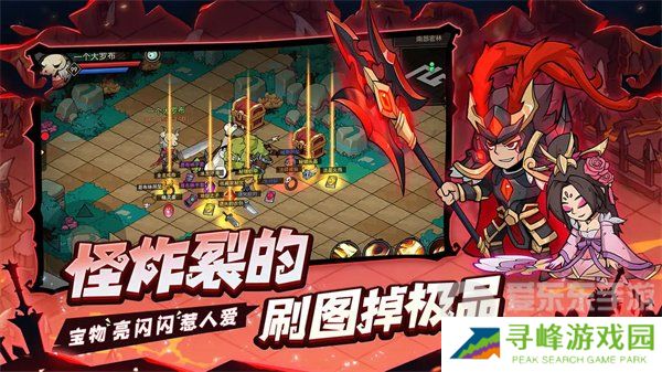 地下城与领主公测兑换码大全2024 地下城与领主游戏通用礼包码汇总