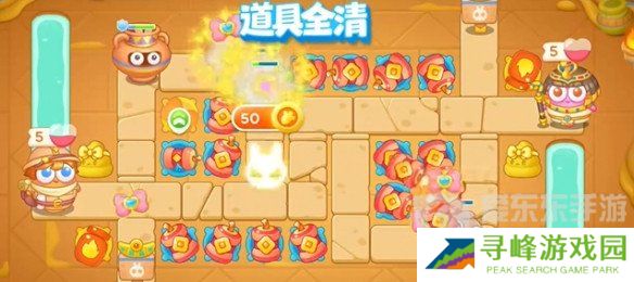 保卫萝卜4法老归来第26关怎么过 法老归来第26关通关布局