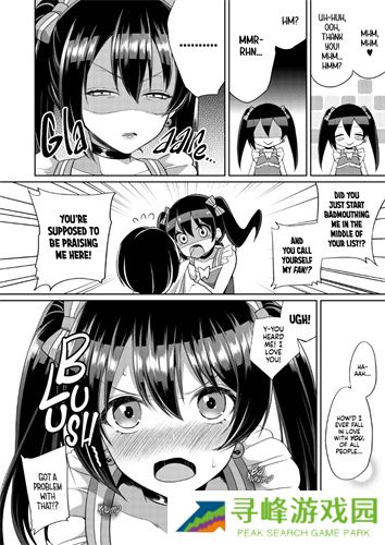 e站1.9.8.1绿色版