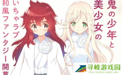 e站1.9.8.1绿色版