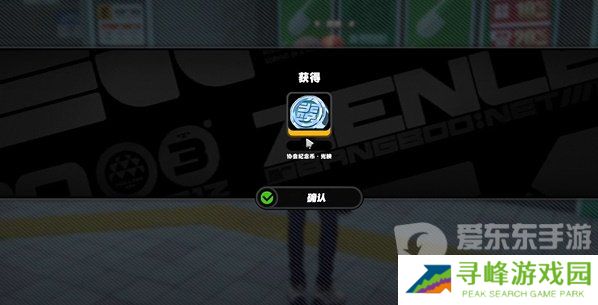 绝区零阿岚纪念币怎么获取 绝区零阿岚纪念币获取方法一览