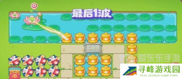 保卫萝卜4浪漫七夕第十三关怎么过 浪漫七夕第十三关通关攻略