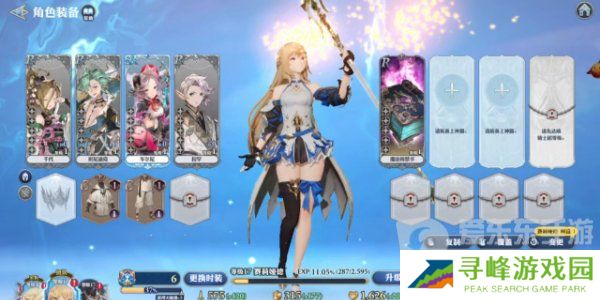 剑与骑士团选什么职业 地下城与领主职业选择