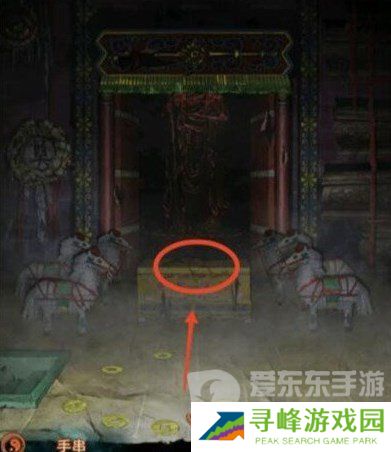 纸嫁衣7卿不负第一章手串位置在哪 第一章手串摆放位置分享