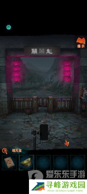 纸嫁衣7卿不负第一章寻祭图文通关攻略