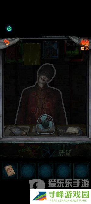 纸嫁衣7卿不负第一章寻祭图文通关攻略