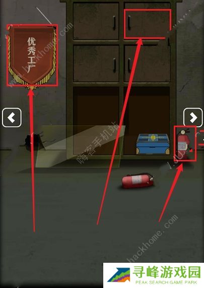 恐怖老屋7废弃工厂攻略大全 全章节图文通关总汇图片4