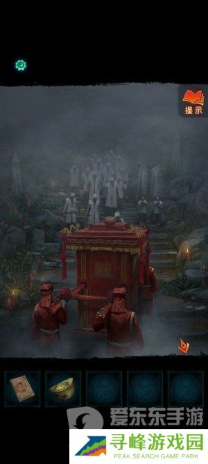 纸嫁衣7卿不负第一章寻祭图文通关攻略