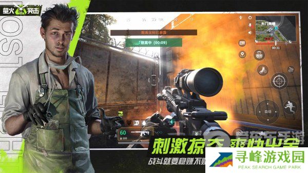 萤火突击高级宠物扩容箱怎么获得 高级宠物扩容箱获得攻略