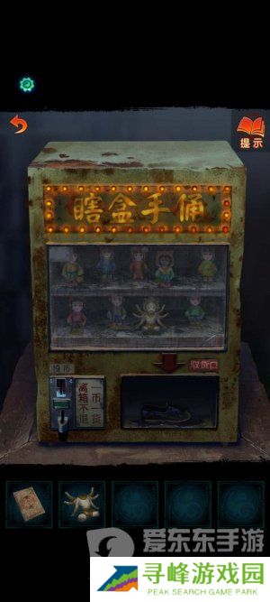 纸嫁衣7卿不负第一章寻祭图文通关攻略