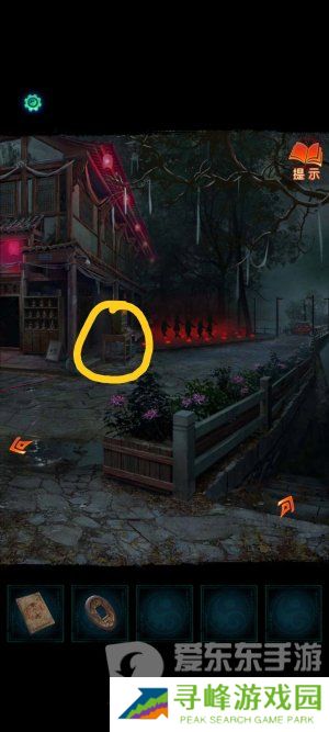 纸嫁衣7卿不负第一章寻祭图文通关攻略