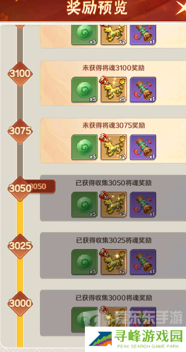 终末之歌新手开荒怎么玩 新手开荒攻略