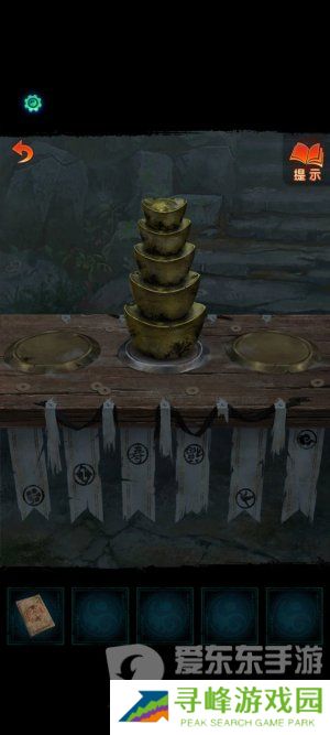 纸嫁衣7卿不负第一章寻祭图文通关攻略