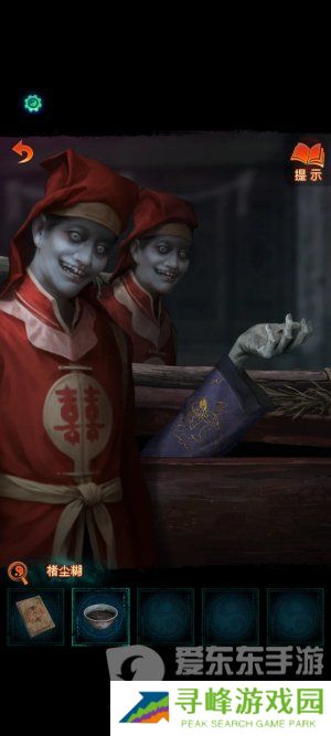 纸嫁衣7卿不负第一章寻祭图文通关攻略