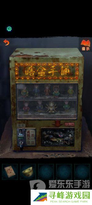 纸嫁衣7卿不负第一章寻祭图文通关攻略